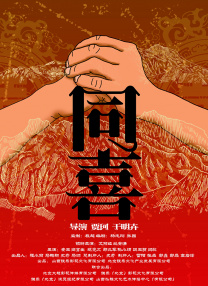 四虎影院免费观看视频